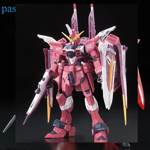 robot gundam Bandai RG 1/144 Justice Gundam