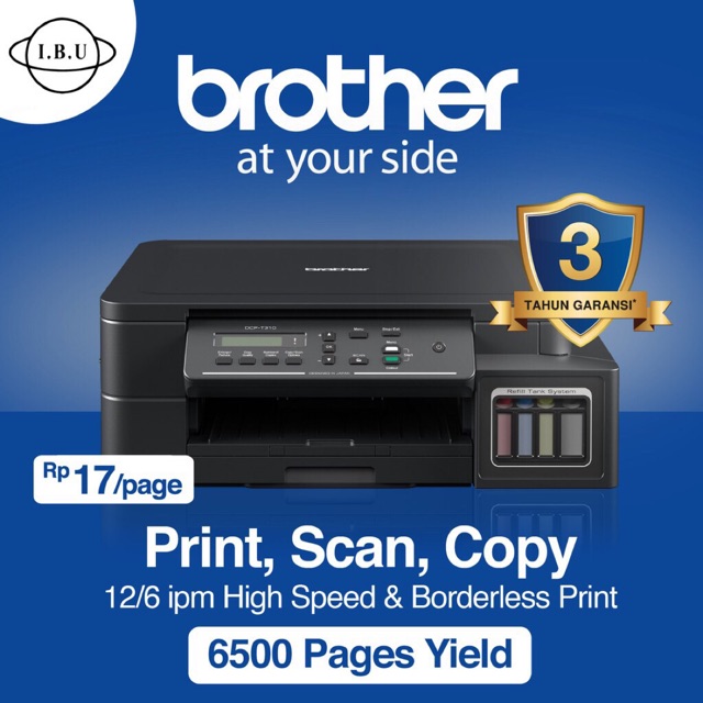 printer infus brother t series