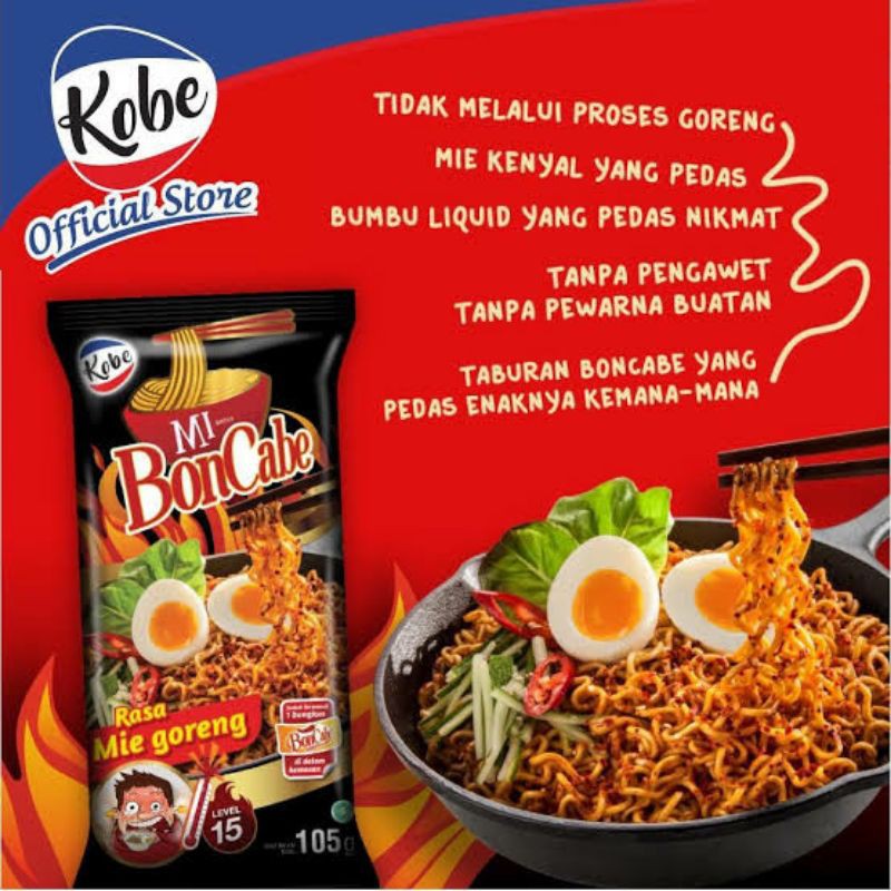 kobe mie boncabe lv 15 105gr /70gr / ramen pedas lv 30 New