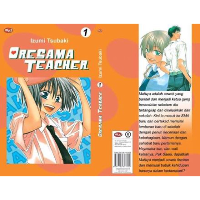 Oresama teacher. Izumi Tsubaki. Ongoing. Comedy Romance