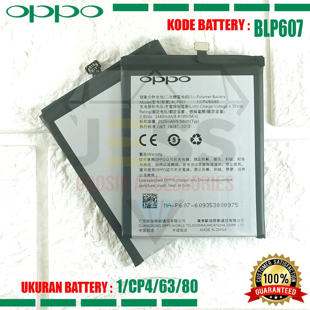 Baterai Battery Original ONEPLUS BLP607 BLP-607 For tipe OnePlus X , One Plus X , E1001 , OPPO A30