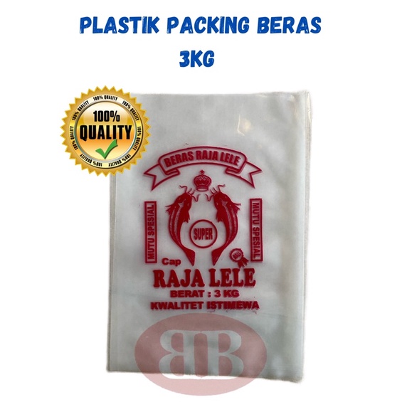 PLASTIK 008 PACKING BERAS 3KG CAP RAJA LELE