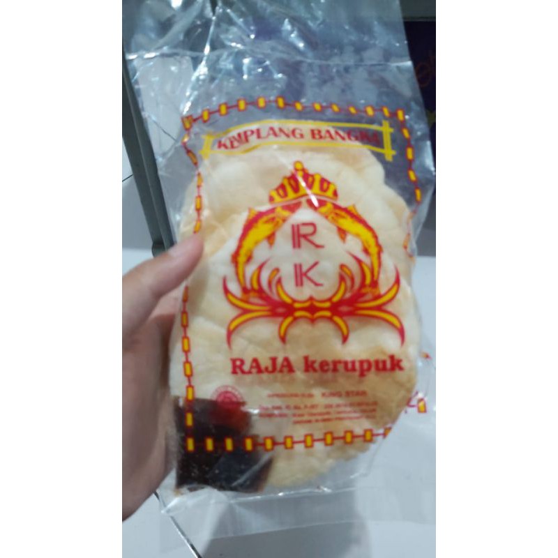 

Kerupuk kemplang bakar raja kerupuk