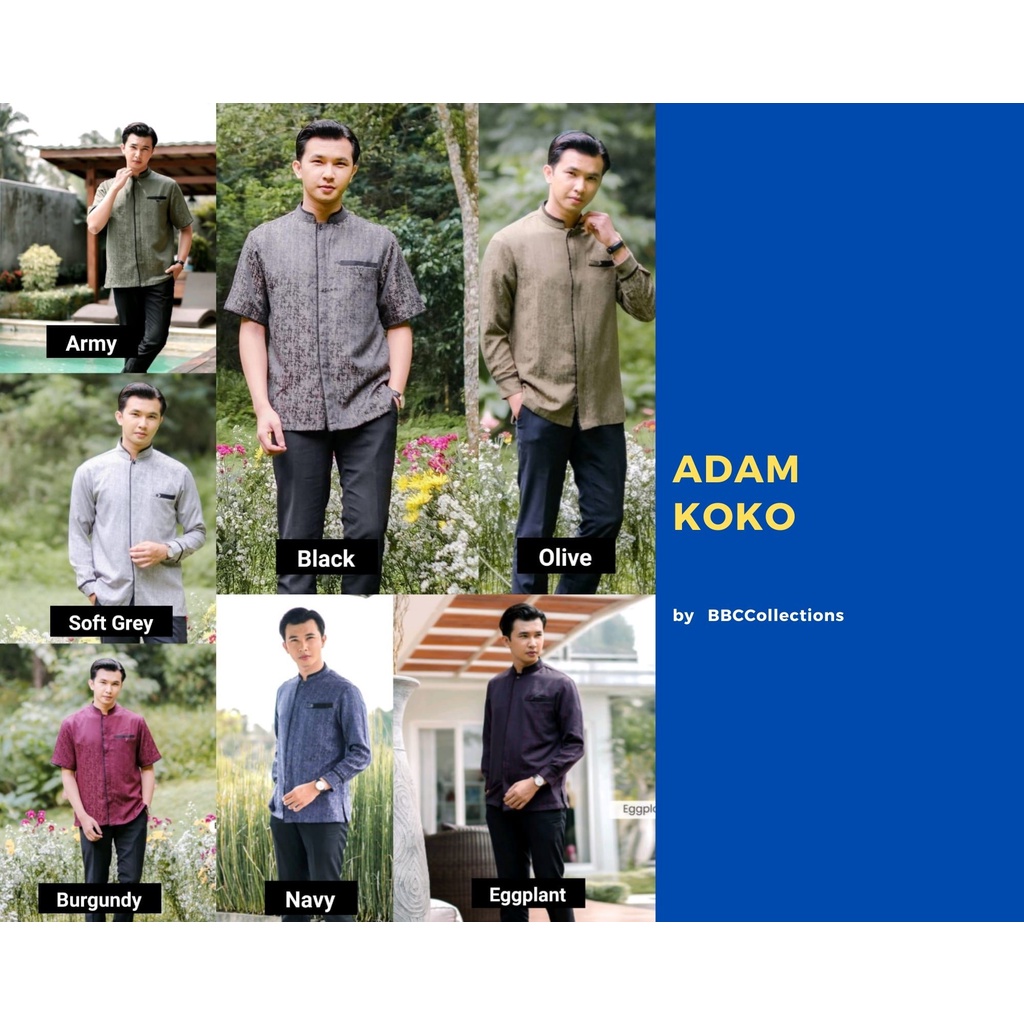 Adam Koko by BBCCollections