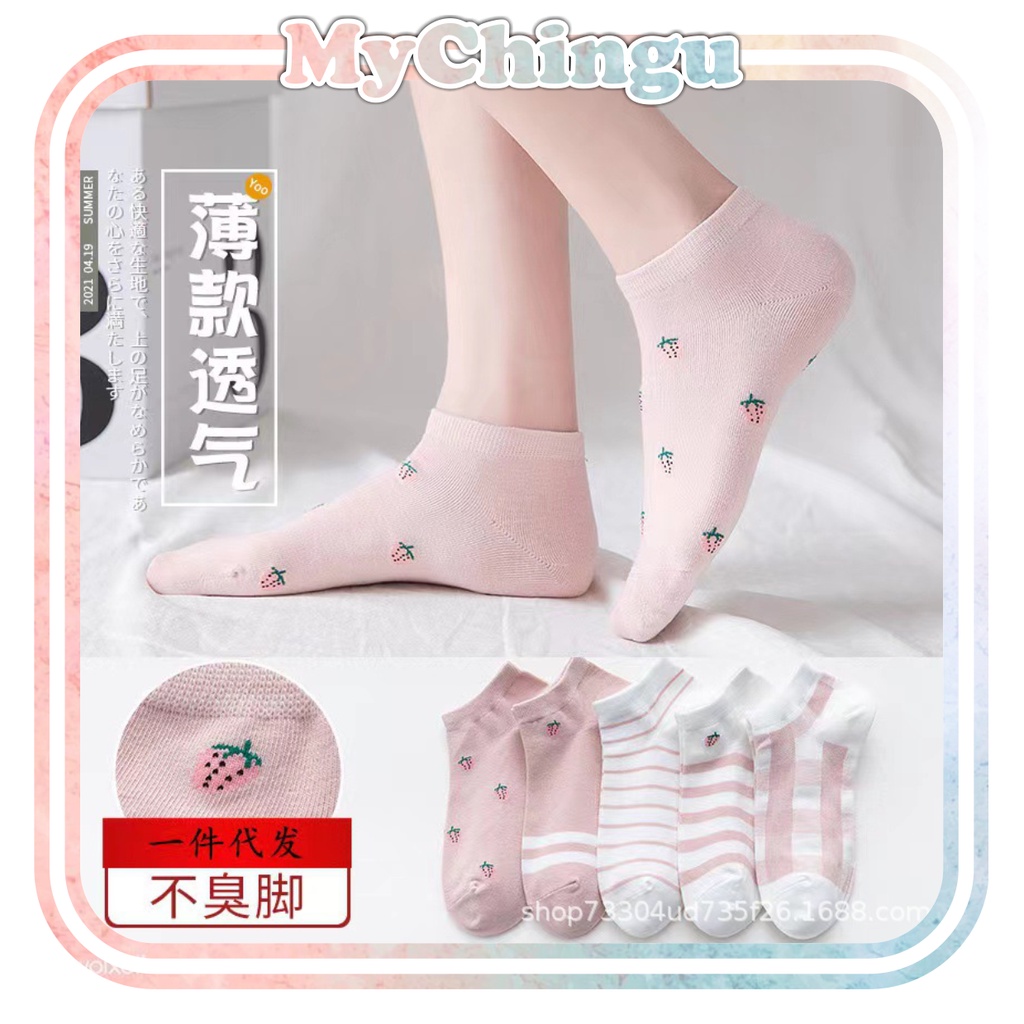 ❀ Chingu ❀ KK028 Kaos Kaki (Tanpa Kemasan) Wanita Tipis Pendek Semata Kaki Motif Kotak Pink Strawberry Fashion Korea Women Sock Import Murah