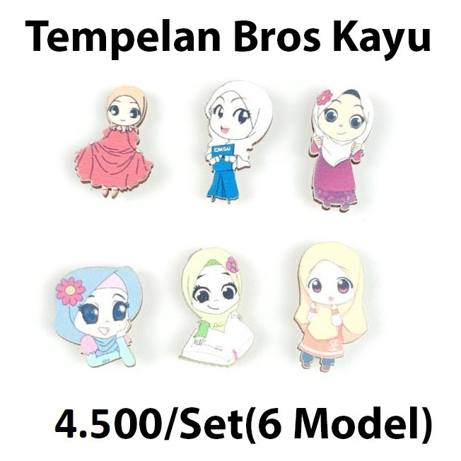 Tempelan Bros Kayu Muslim Harga/6set Gambar