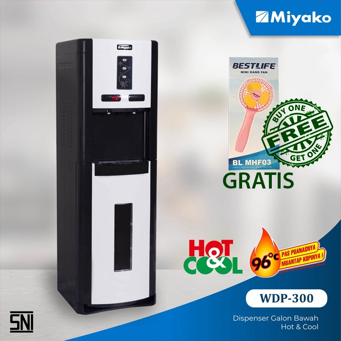 MIYAKO DISPENSER GALON BAWAH WDP-300 ( COOL AND HOT)