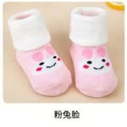 stoberi baby - MY SCHOOLERS KAOS KAKI BAYI BONEKA KAOS KAKI 3D MOTIF LUCU