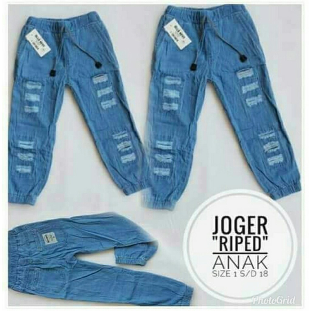 Celana Anak Jogger Ripped Old Navy