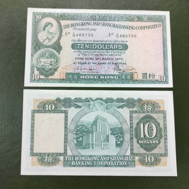 KERTAS ASING HONGKONG LAMA 10 DOLLARS TAHUN 1979