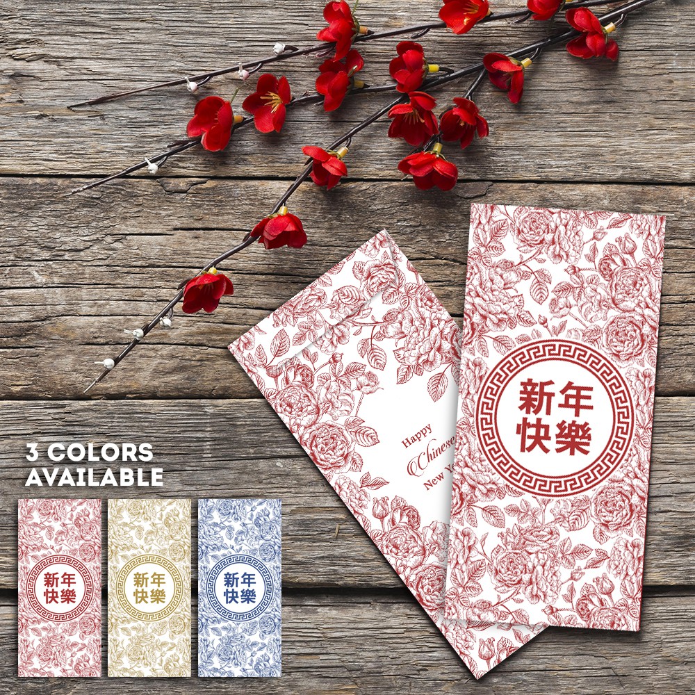 

Angpao Premium IMLEK Chinese New Year Handmade >> Classic AFR-12