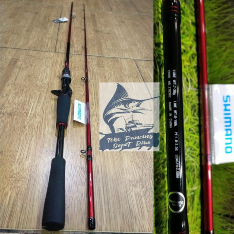 JORAN BC SHIMANO MAJESTIC XT B610M-2 208CM 8-16LBS FUJI NEW 2022