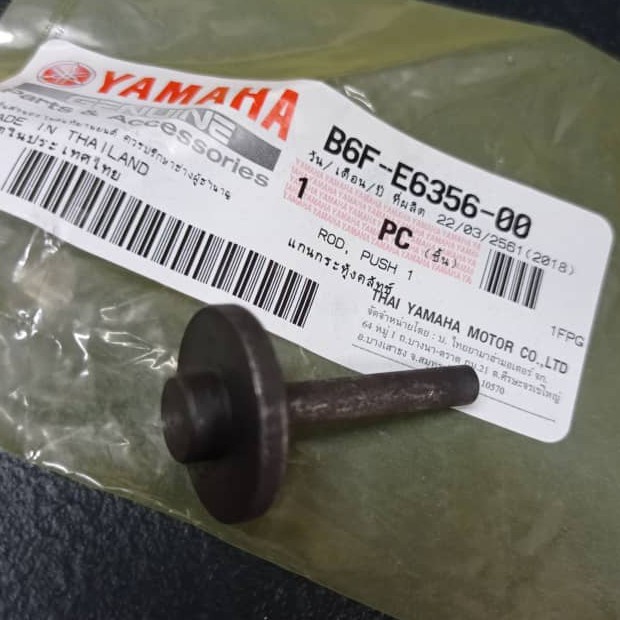 ROD, PUSH 1 JUPITER MX B6F-E6356-00 ASLI YGP