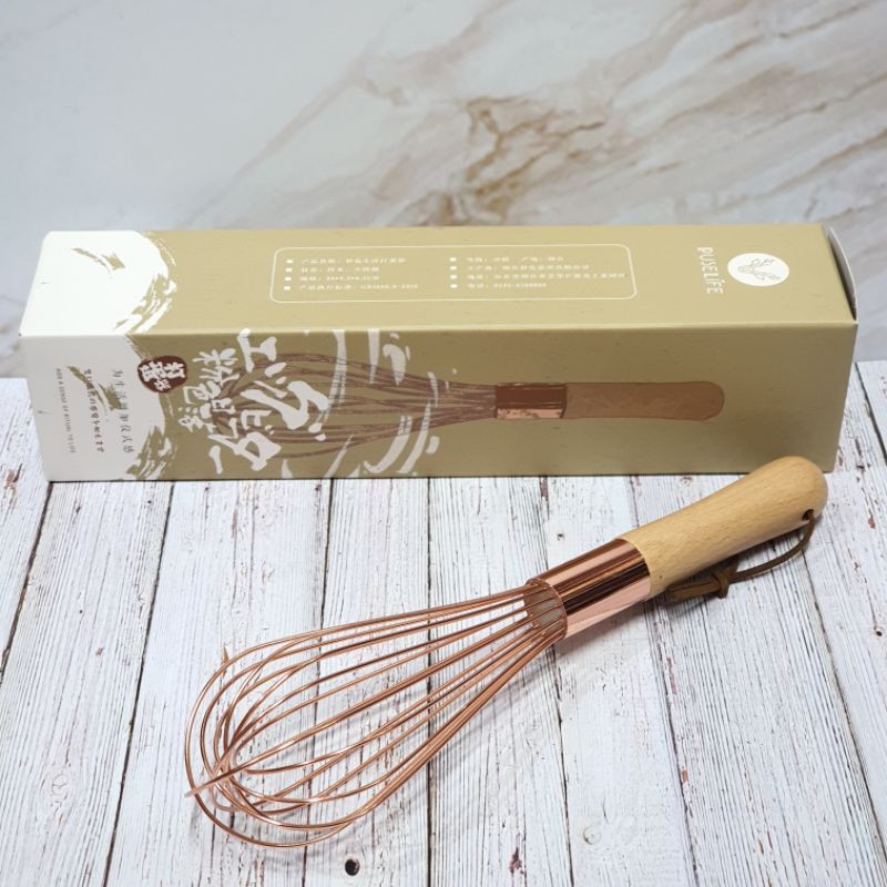 Whisk Rose gold wooden handle / stainless whisker gagang kayu / pengocok telur