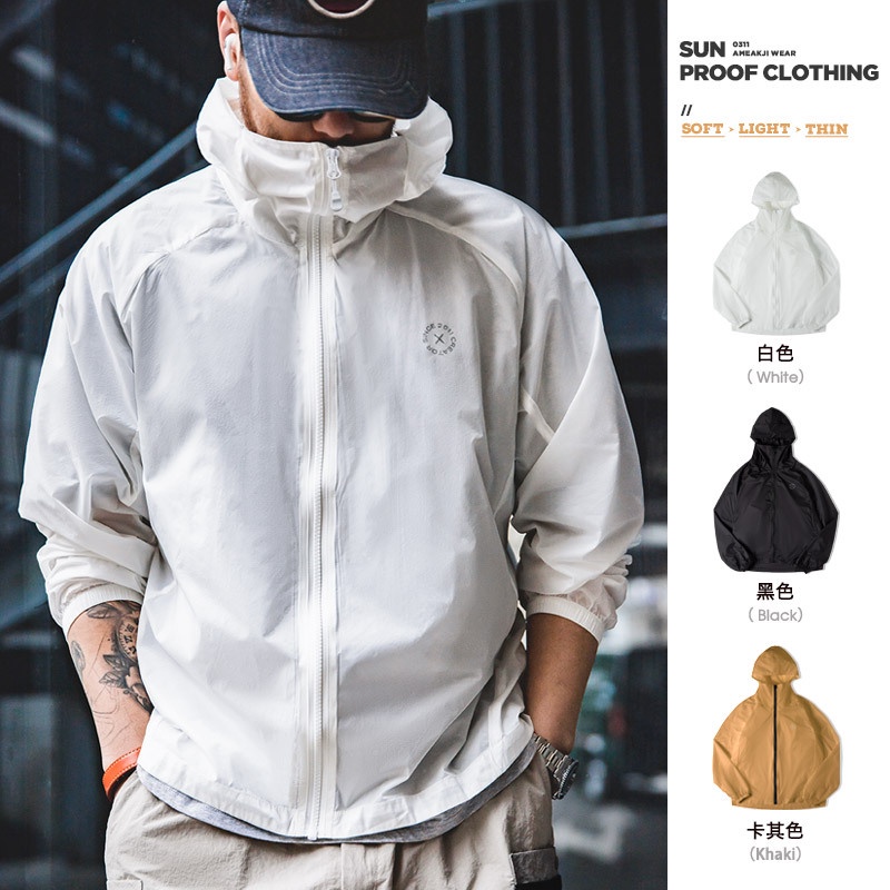 Madden Workwear Retro Berkerudung Ringan  Upf40 Sun- Pelindung UV Perlindungan  Memancing Angin Peri