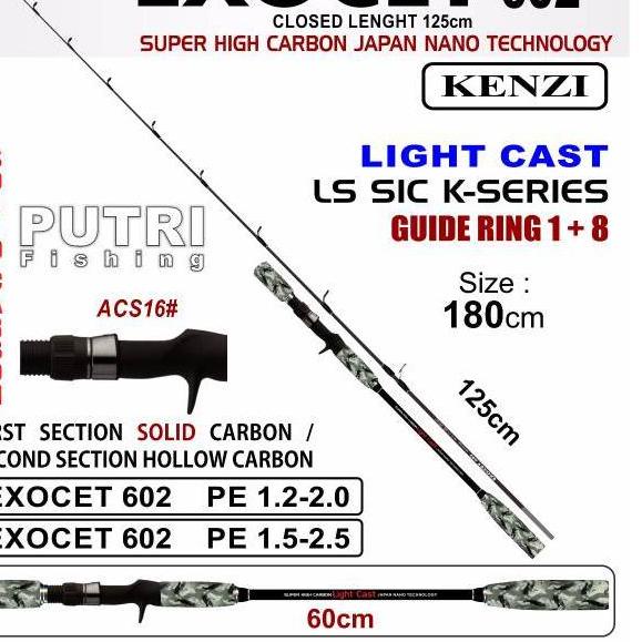12.12 COD JORAN KENZI EXOCET 602 LIGHT CAST PE1.2-2.0 PE1.5-2.5