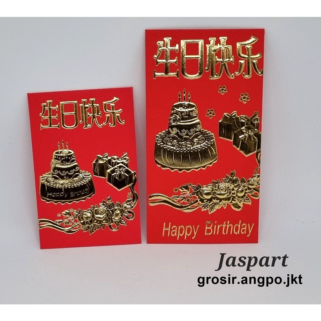 

angpao ulang tahun terbaru /angpao panjang umur /amplop ulang tahun ANGPAO SHOU