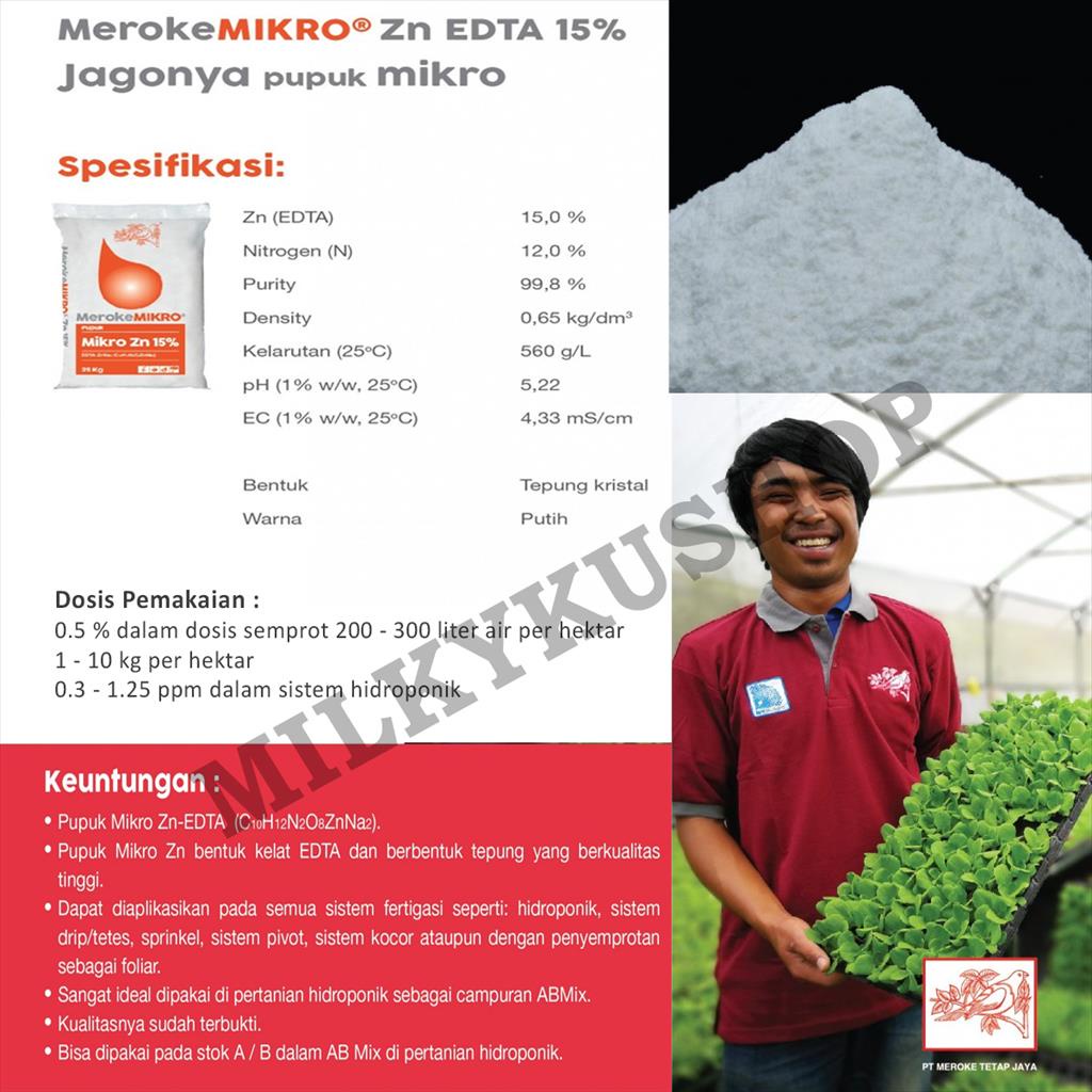 PUPUK MEROKE MIKRO ZN 15% EDTA 500 GRAM KEMASAN PABRIK HIDROPONIK