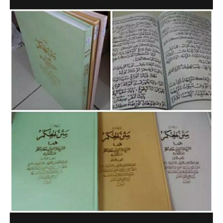 kitab hikam terjemah sunda 1 set 3 jilid