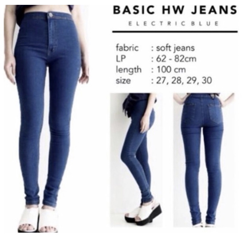 CELANA JEANS HIGH WAIST ONE BUTTON // CELANA JEANS HIGHWAIST KANCING SATU POLOS