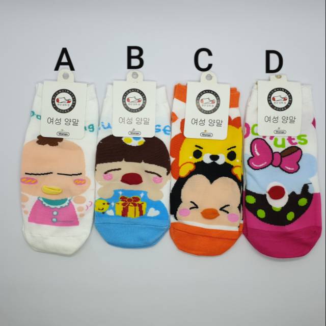 Kaos kaki anak/kaos kaki korea