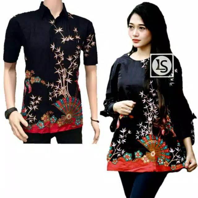 Batik Couple NotoArto Batik IPNU IPPNU Kemeja Pria Sogan Batik Couple NotoArto Batik IPNU IPPNU Kemeja Pria Sogan