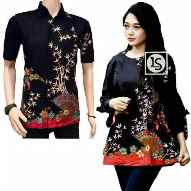  Batik Couple NotoArto  Batik  IPNU IPPNU Kemeja Pria Sogan 