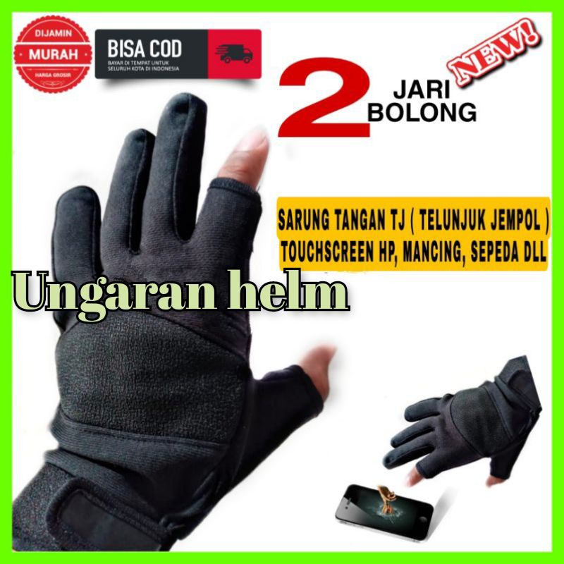 SARUNG TANGAN 3 JARI / SARUNG TANGAN JEMPOL TELUNJUK KAIN