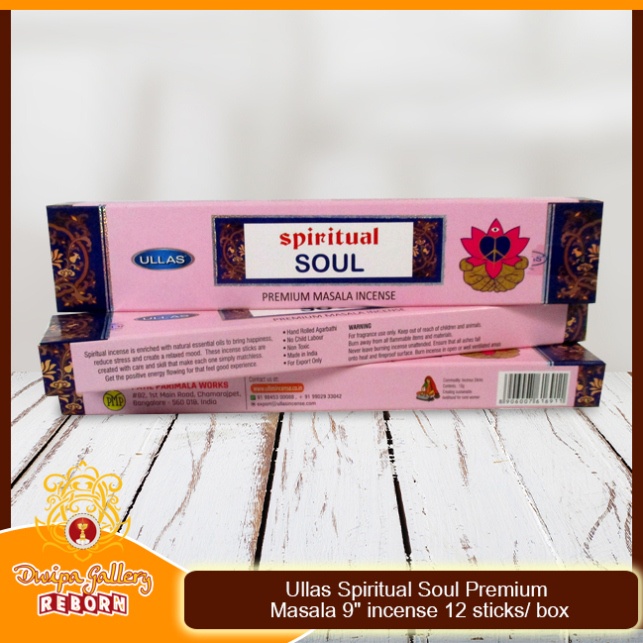 Dupa Hio India Wangi Ullas Spiritual Soul Premium 9&quot; @ 12 sticks