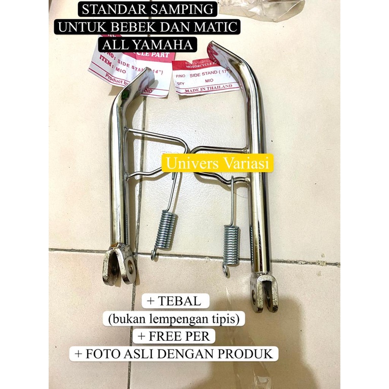 Harga STANDAR SAMPING CHROME YAMAHA NTH TEBAL RING 14 RING 17 STANDAR 1
SATU LOKAL 15 18 CM Lexi Aerox 155 Fino Vixion NEW NVA NVL Mio SOUL
SPORTY Z J GT Xride Jupiter Xmax Nmax LAMA BARU OLD NEW Nouvo Freego
Vega Grand Soul GT 125 XSR