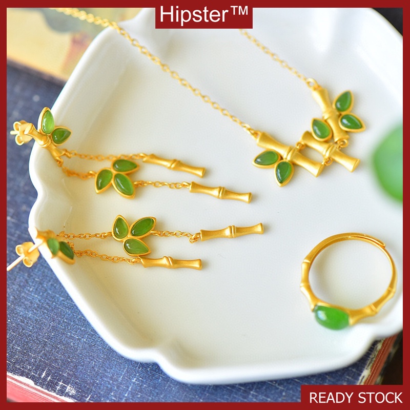 Hetian Jade Green Jade Bamboo Jewelry Set