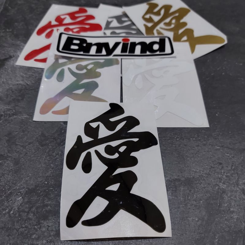 STICKER KANJI JEPANG 1 CUTTING