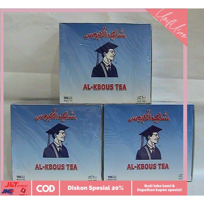 

⭐COD⭐ Al KBOUS 100 Tea bags Black tea