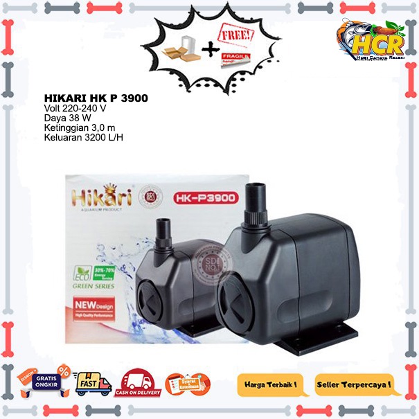 aquarium pompa celup power head HIKARI HK P 3900 LOW WATT