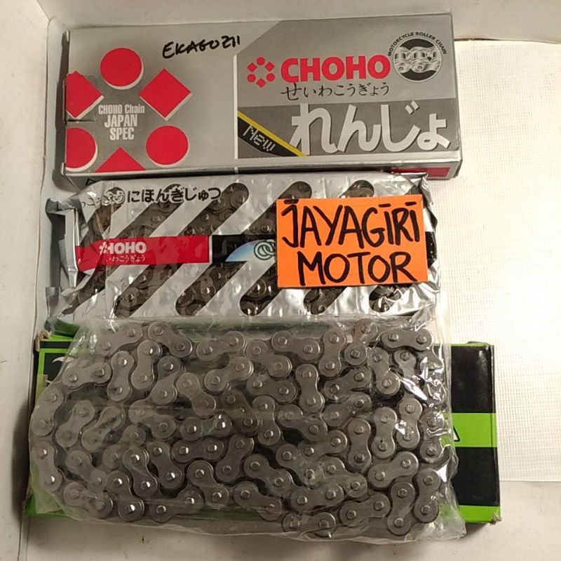 Rantai Roda 420 106L 110L Gear Set Roller Chain 420-106 420-106L 420-110 420-110L Kit Rante Roler Bl