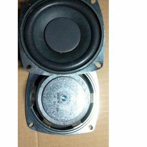 Serbuuuu.. speaker subwoofer super bass 4 inch suara jernih