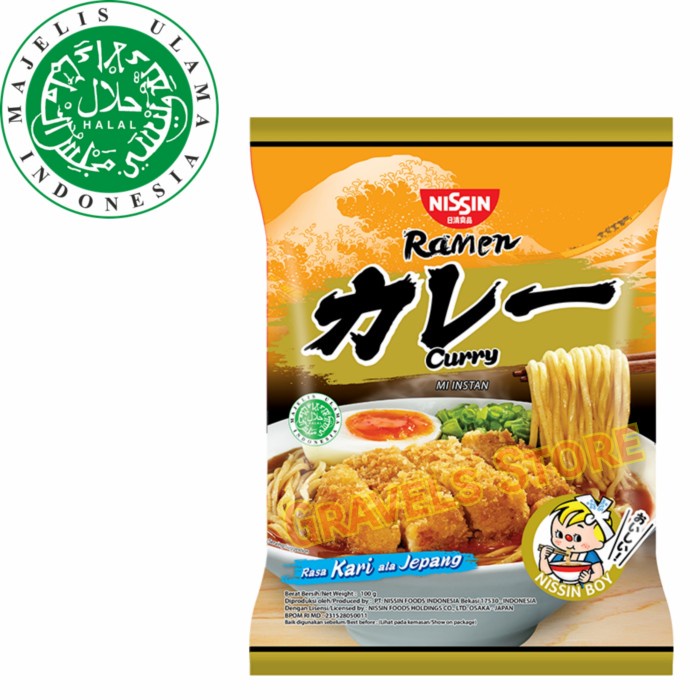 

Ss5g74gfd Logo Halal Nissin Mikuya Ramen - Rasa Kari Ala Jepang Ff04151