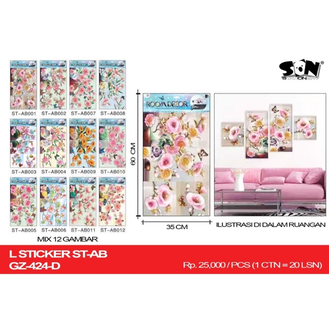 

Wall sticker bunga puzzle