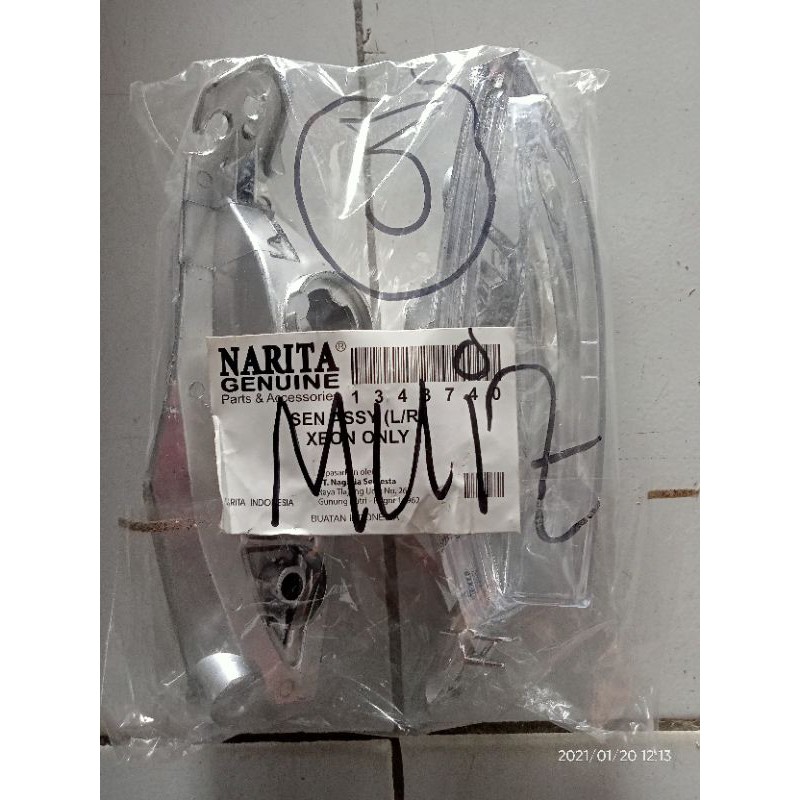 lampu sen Xeon karbu / lampu senja Xeon karbu