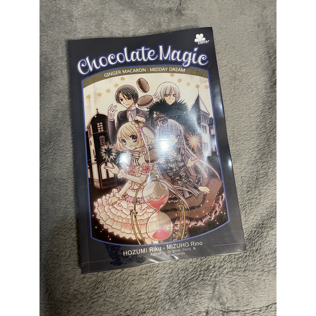 [PRELOVED] KOMIK CHOCOLATE MAGIC GINGER MACARON MIDDAY DREAM MIZUHO RINO