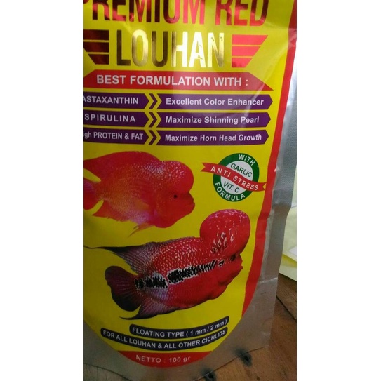 ✼ makanan ikan Akari super red louhan / premium Red ♂