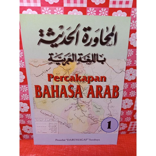 percakapan bahasa Arab 1