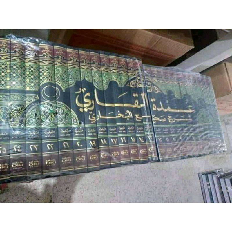 UMDATUL QORI UMDAH ALQORI