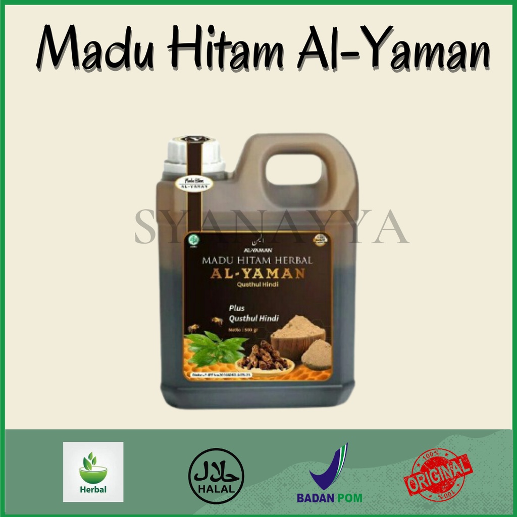 Madu Hitam Pahit Al-Yaman Madu Qhustul hindi plus Sambilo 1kg