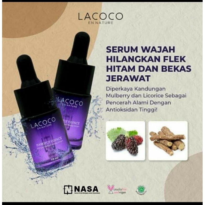 lacoco dark spot essence