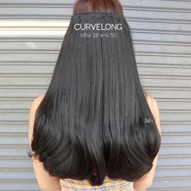 HAIRCLIP KOREA BIGLAYER LURUS BLOW 50cm 55cm