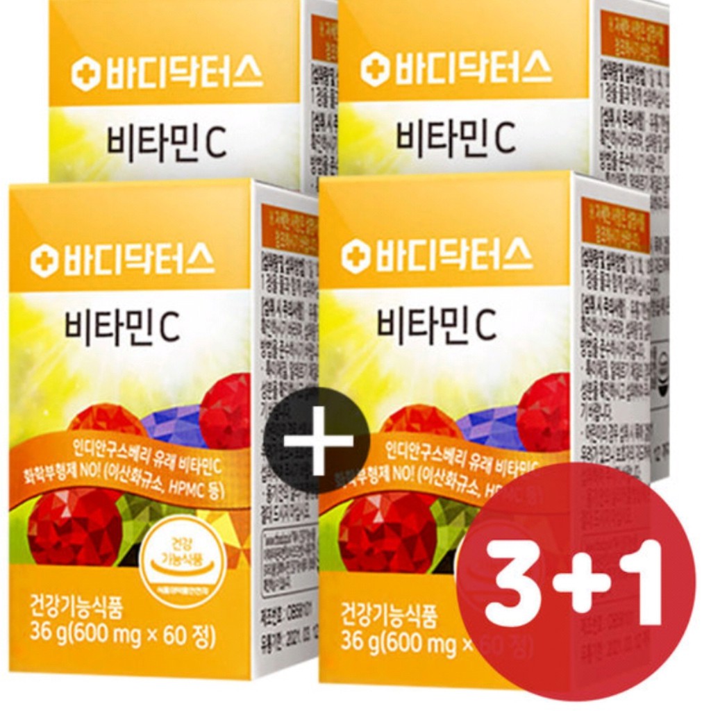 British Iron Vitamin C Vitachaeum 2000MG