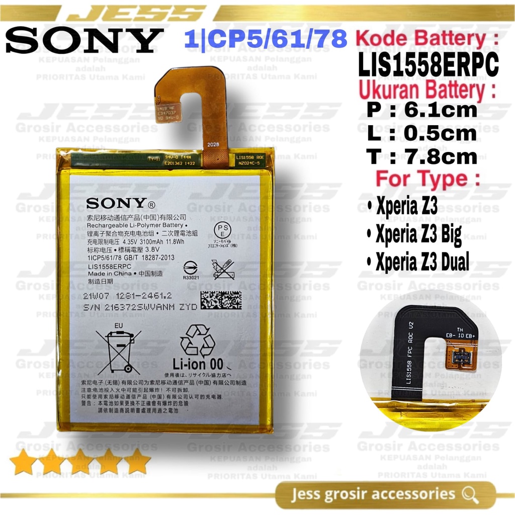 Baterai Battery Original SONY XPERIA Z3 D6903 D6553 L55 LIS1558ERPC