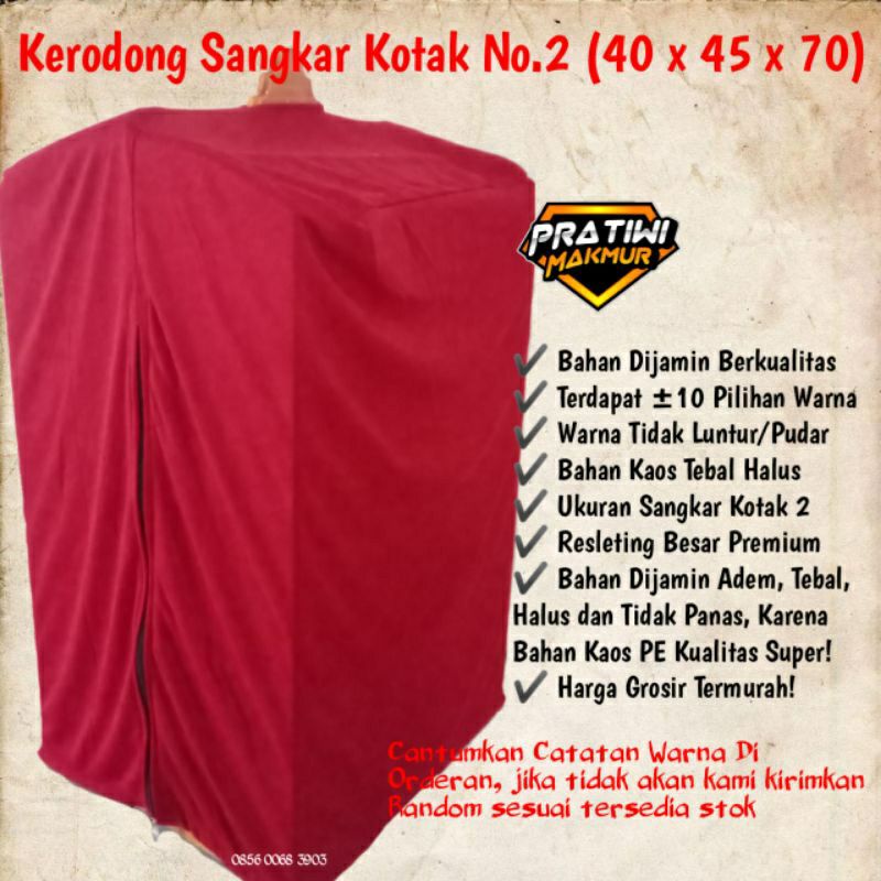 kerodong sangkar kotak No.2