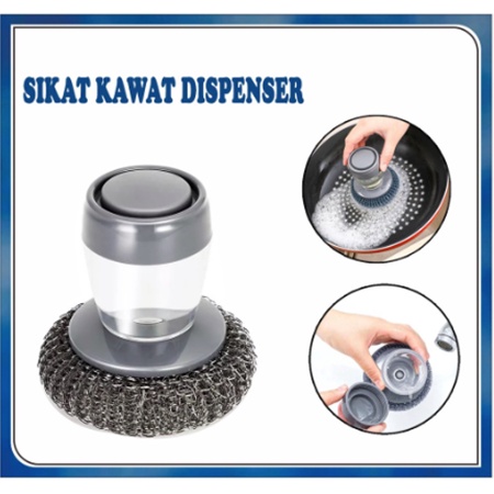 SIKAT SABUT KAWAT DENGAN DISPENSER / SIKAT SABUT PANCI WAJAN DAPUR SERBAGUNA